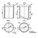 Фото товара - К 7-10