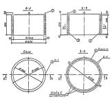 Фото товара - К 15-10