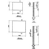 Фото товара - ДПМ 1 (ТП 905-7)
