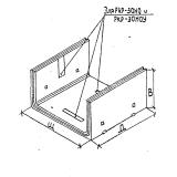 Фото товара - РКР 30 ноу (Альбом ПС 127)