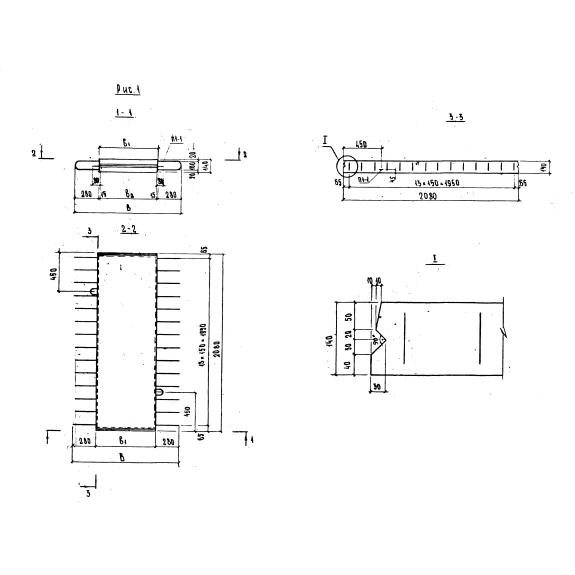 Большое фото товара - КД 25. Вариант №1