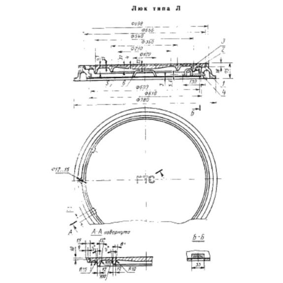 Большое фото товара - Люк тип Л (А15) ГТС с запорным устройством. Вариант №1
