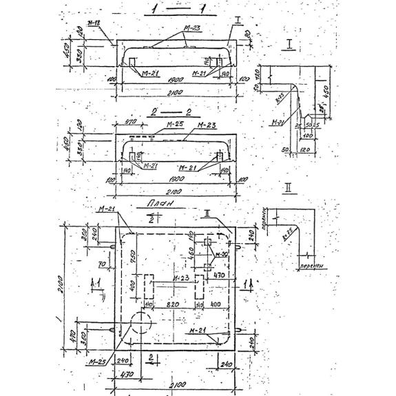 Большое фото товара - НБК 1,8. Вариант №1