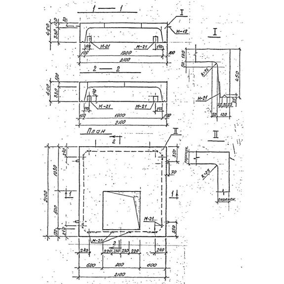 Большое фото товара - ВБК 1,8 (900х900). Вариант №1