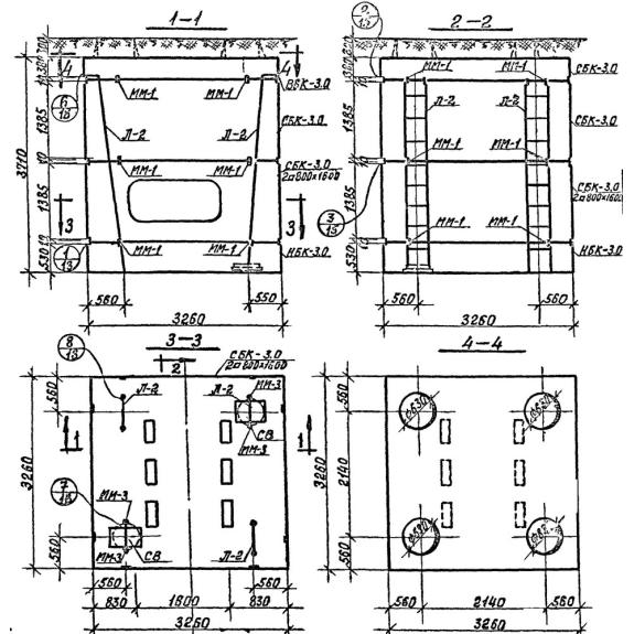 Большое фото товара - Камера 3,0-3,0-3,4. Вариант №1