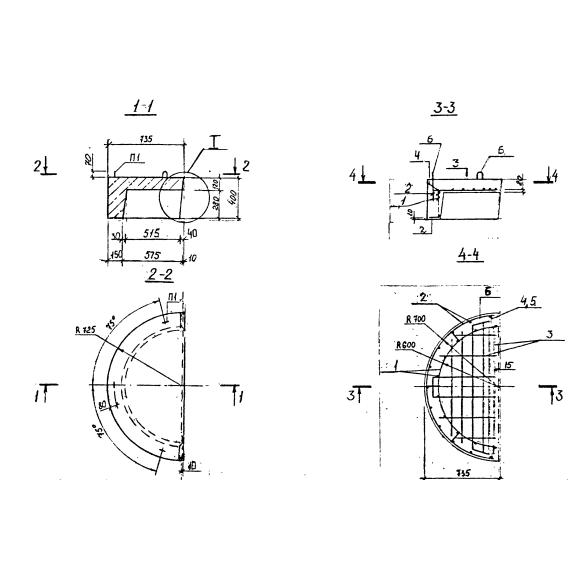 Большое фото товара - КДК 12. Вариант №1