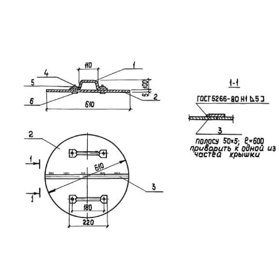 Большое фото товара - К 1. Вариант №1