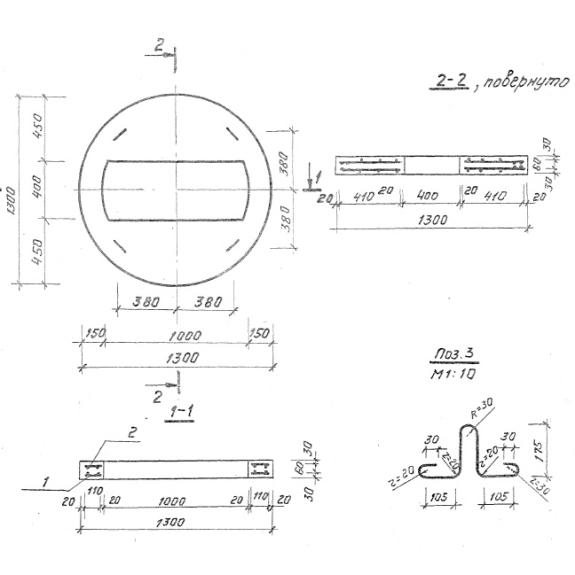 Большое фото товара - КЦП 4-10 (ТП 902-09-46.88). Вариант №1