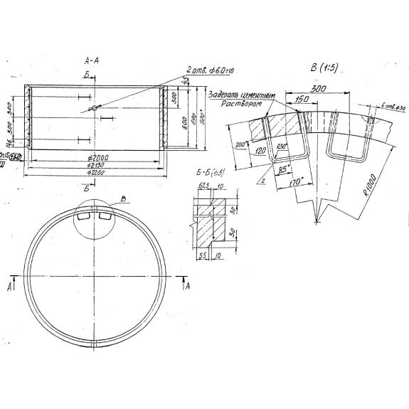 Большое фото товара - КСф 20-9 Н(Б) (Б3.003.1-1). Вариант №1