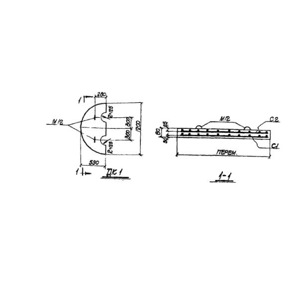 Большое фото товара - ДК 1 (ТП 905-7). Вариант №1