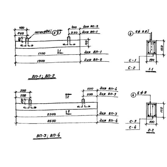 Большое фото товара - ВП 1 (ТП 902-9-1). Вариант №1