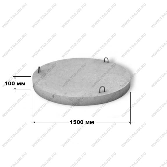 Большое фото товара - ПН 10. Вариант №1